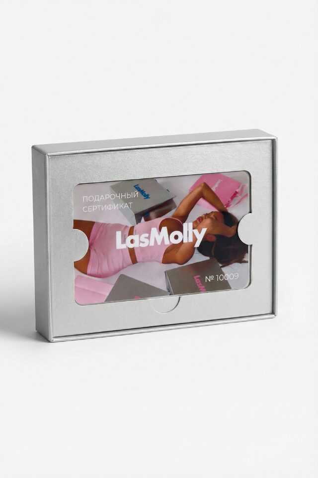 Подарочный сертификат