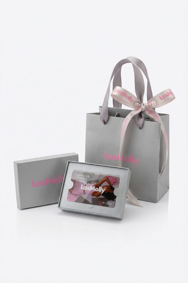 Подарочный сертификат